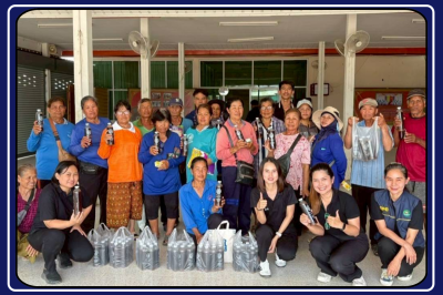 แนะนำส่งเสริมกลุ่มวิสาหกิจชุมชนแม่บ้านเกษตรกรพัชรสุธาคชานุรักษ์บ้านหนองกระทิง อำเภอสนามชัยเขต จังหวัดฉะเชิงเทรา ตามแผนปฏิบัติการส่งเสริมพัฒนาวิสาหกิจชุมชน ประจำปีงบประมาณ พ.ศ. 2569 ... พารามิเตอร์รูปภาพ 1